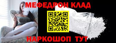 твердый Пушкино