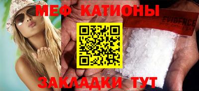винт Пугачёв