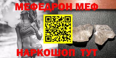соль курить ск Пыть-Ях