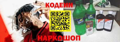 твердый Пушкино