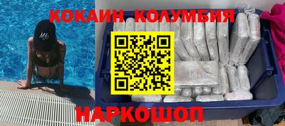 винт Пугачёв