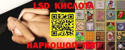 соль курить ск Пыть-Ях