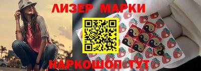 винт Пугачёв