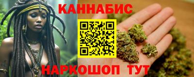 соль курить ск Пыть-Ях