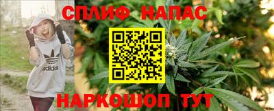 соль курить ск Пыть-Ях
