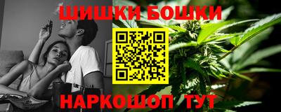 соль курить ск Пыть-Ях