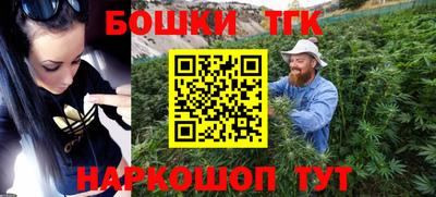 твердый Пушкино