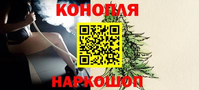 соль курить ск Пыть-Ях