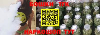 твердый Пушкино