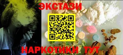 винт Пугачёв