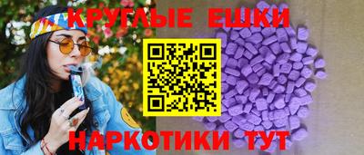 винт Пугачёв