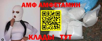 твердый Пушкино