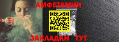 соль курить ск Пыть-Ях