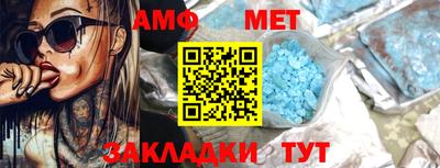 твердый Пушкино