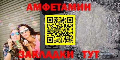 твердый Пушкино