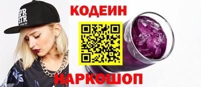 соль курить ск Пыть-Ях
