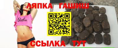 винт Пугачёв
