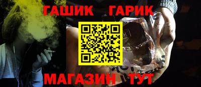винт Пугачёв