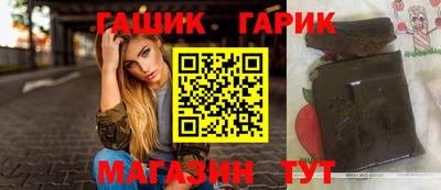 соль курить ск Пыть-Ях