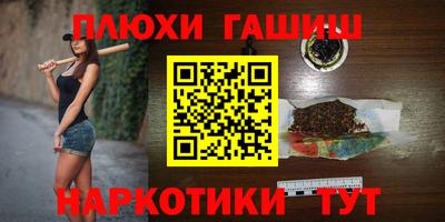 твердый Пушкино