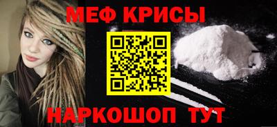 твердый Пушкино