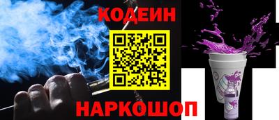 соль курить ск Пыть-Ях